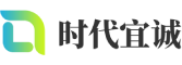 黄山软件开发公司